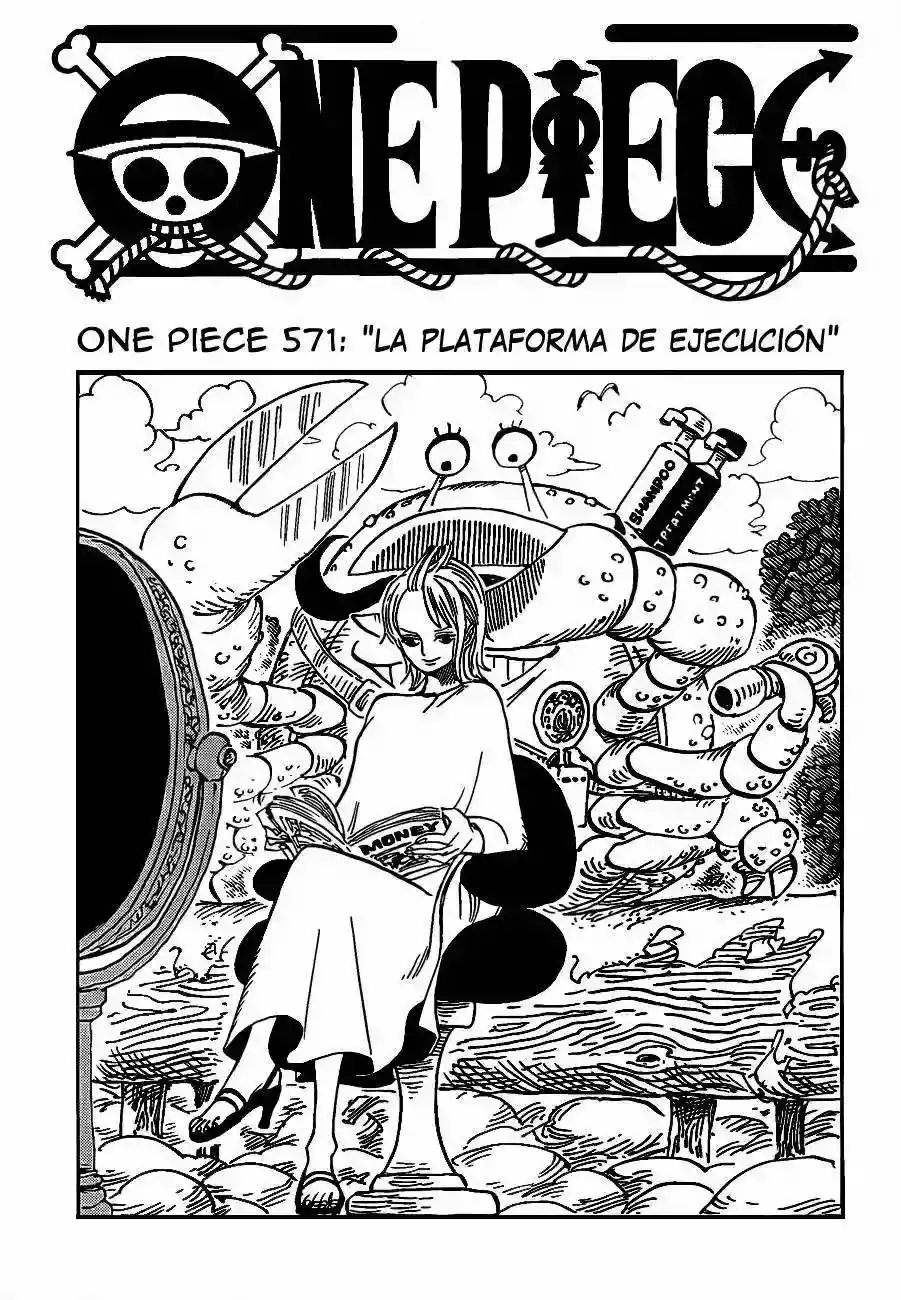 One Piece capítulo 571 página 1