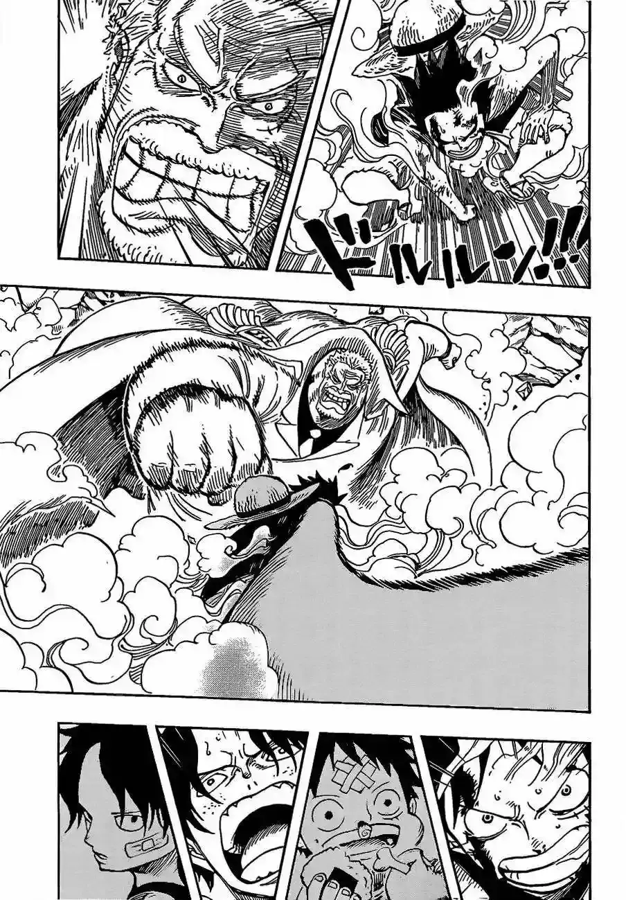 One Piece capítulo 571 página 5