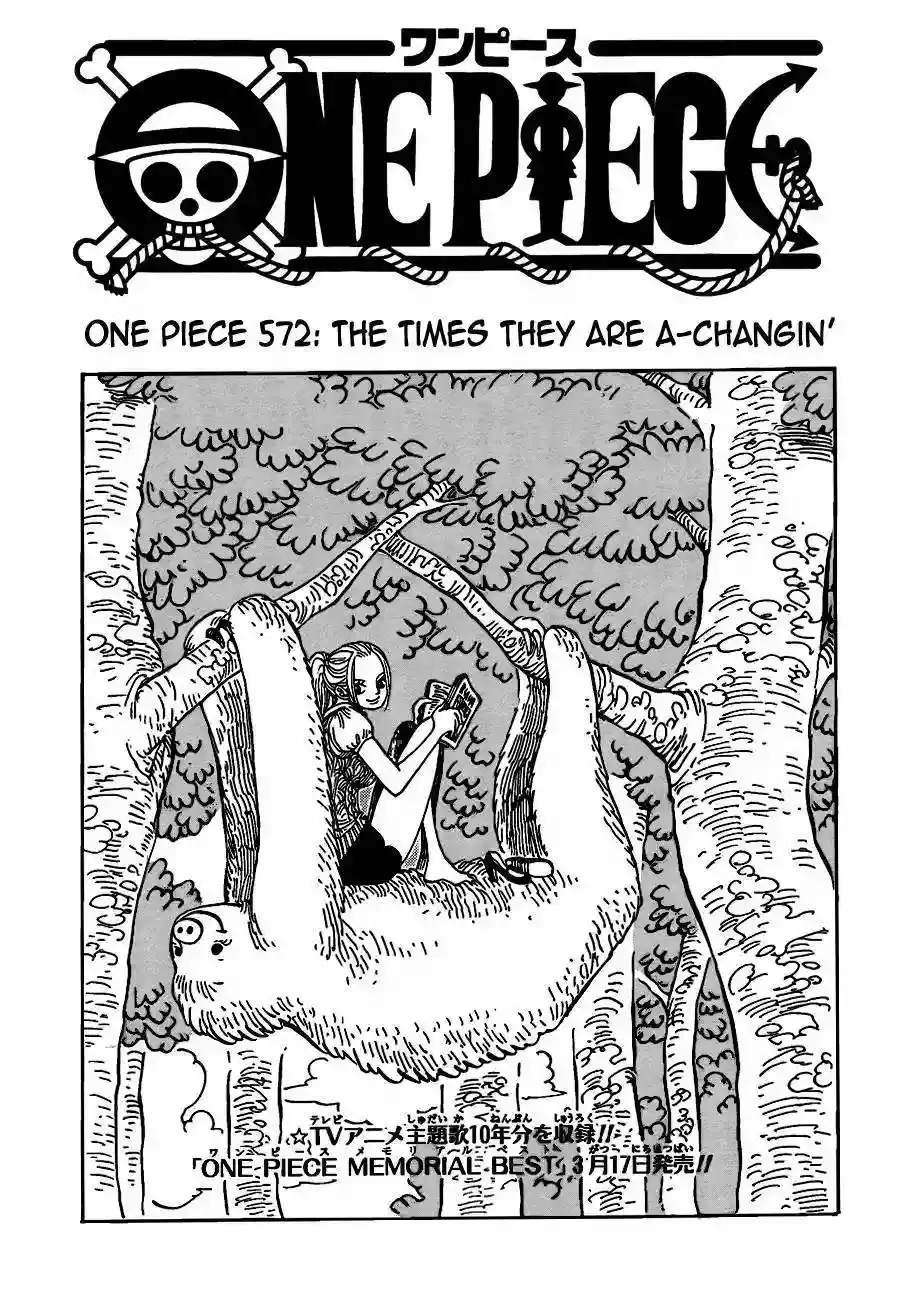 One Piece capítulo 572 página 2