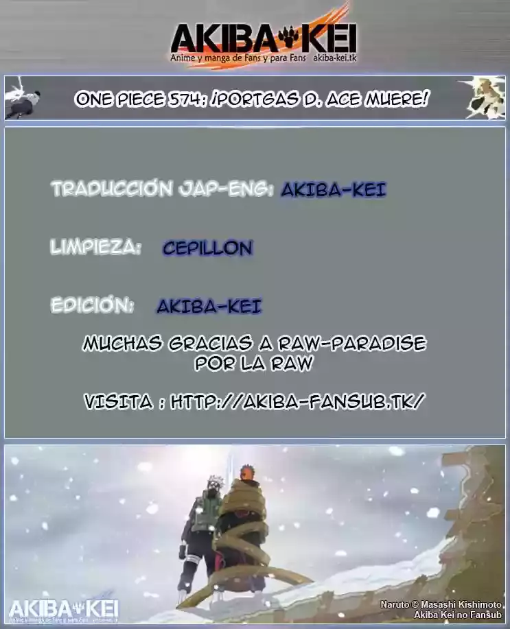 One Piece capítulo 574 página 17