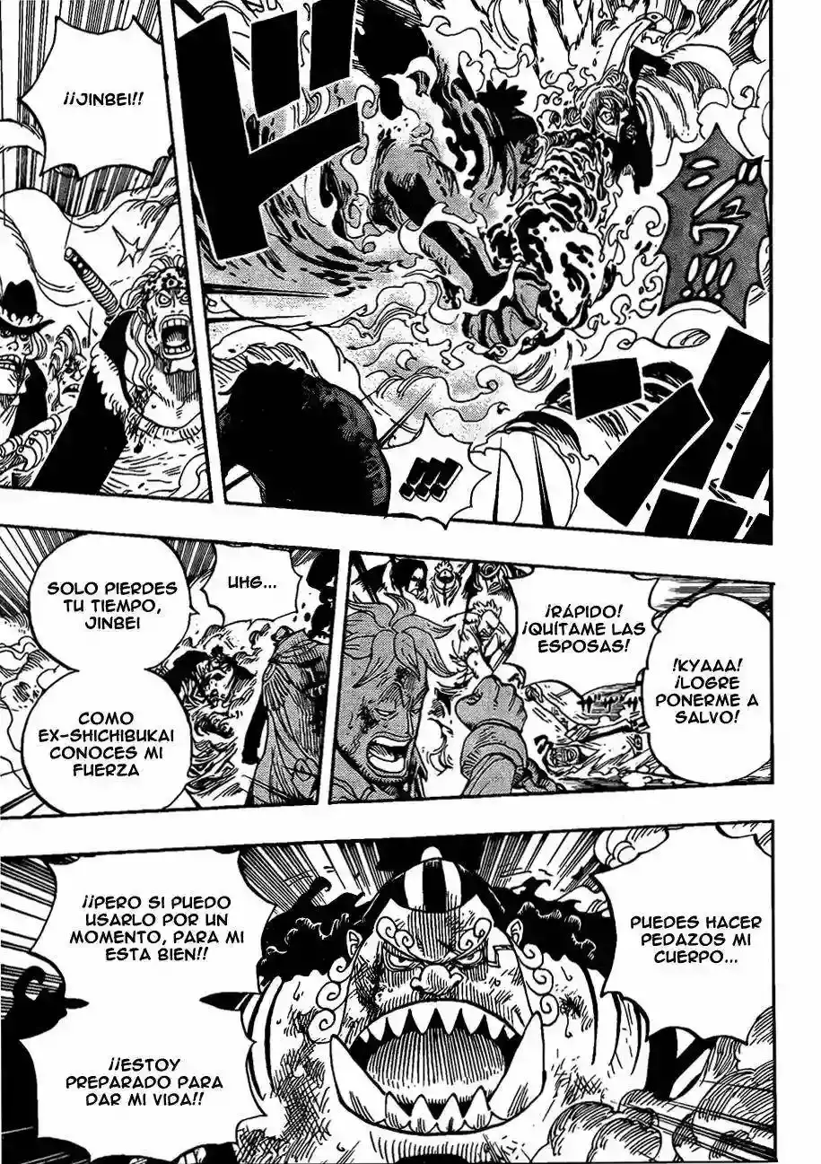 One Piece capítulo 574 página 5