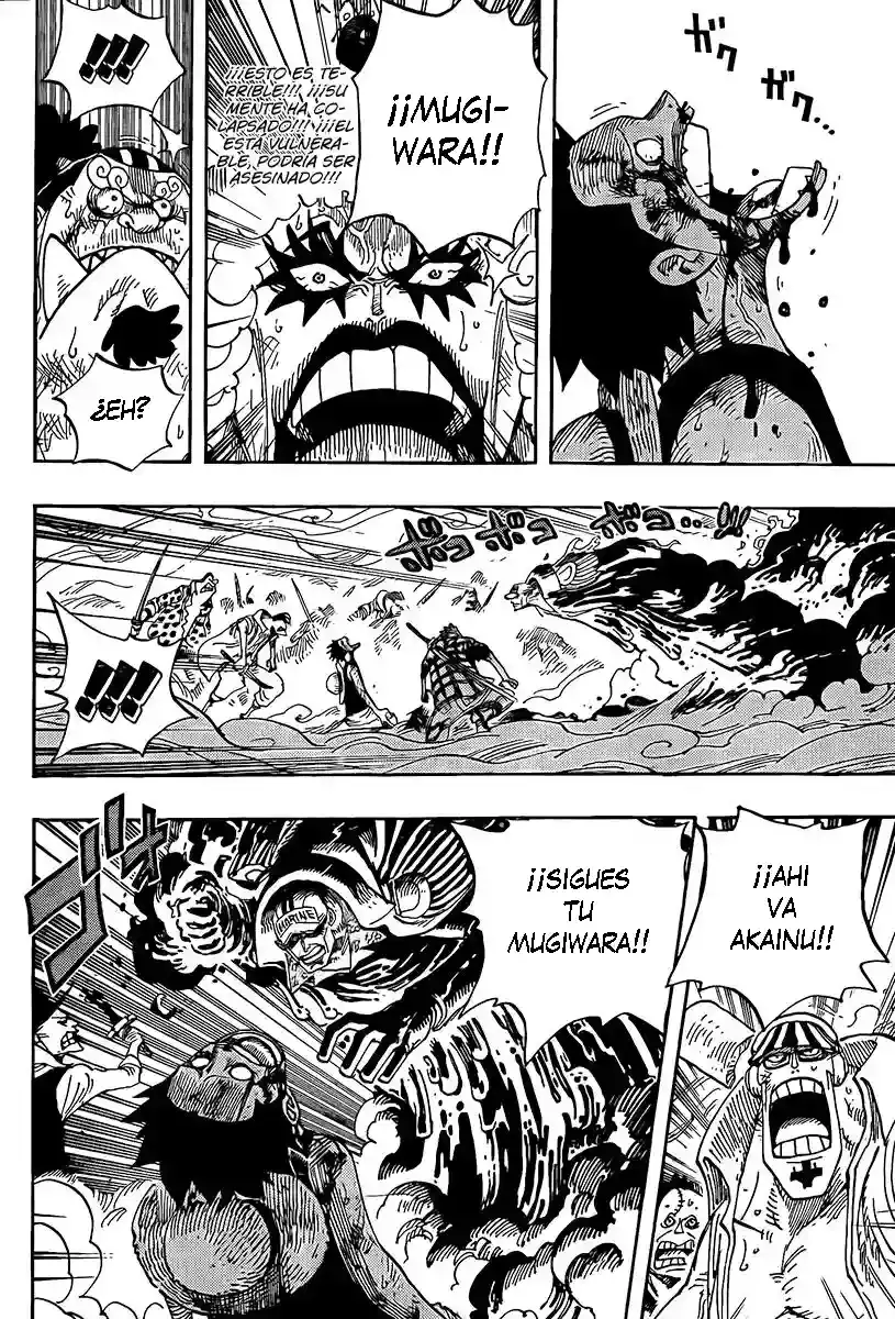 One Piece capítulo 575 página 3
