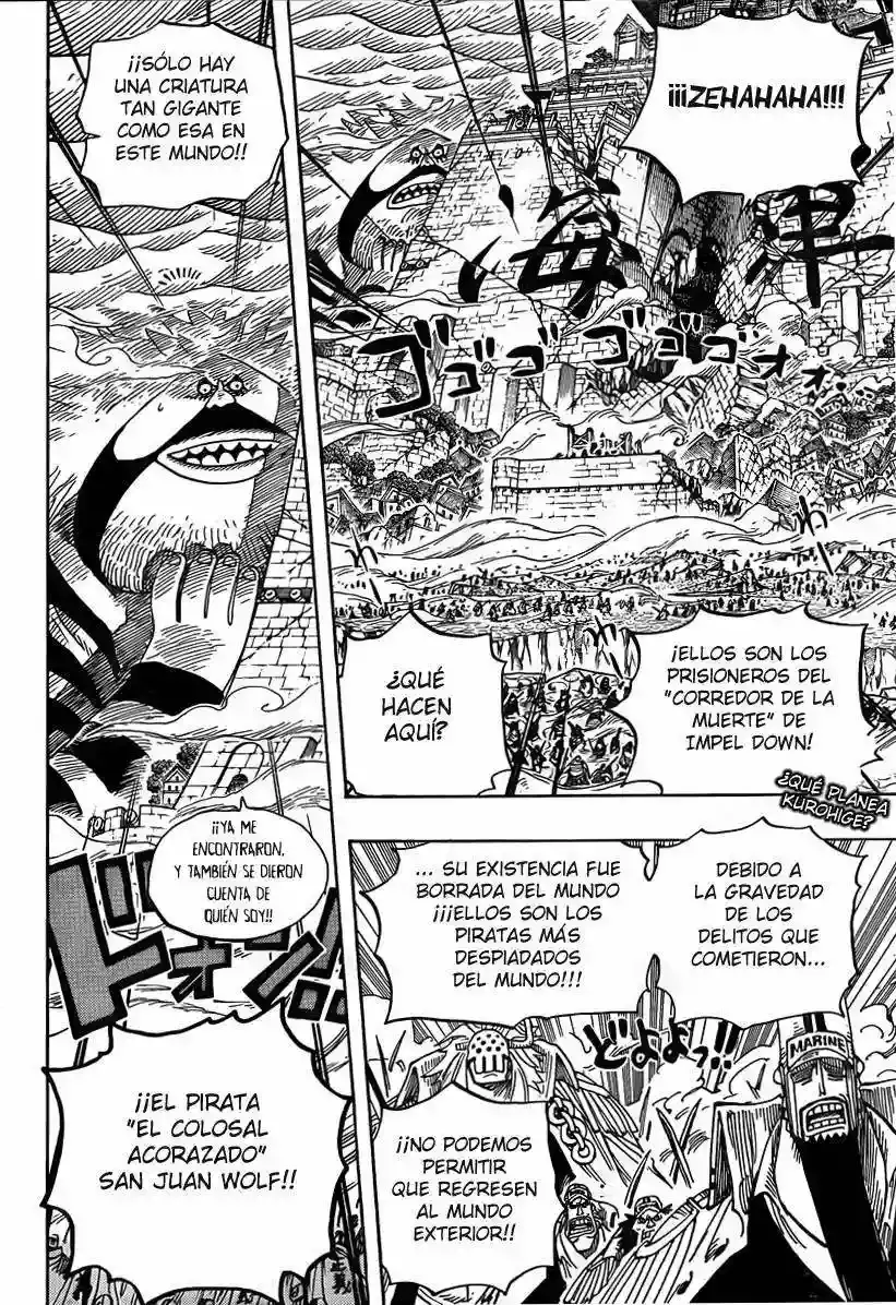 One Piece capítulo 576 página 2