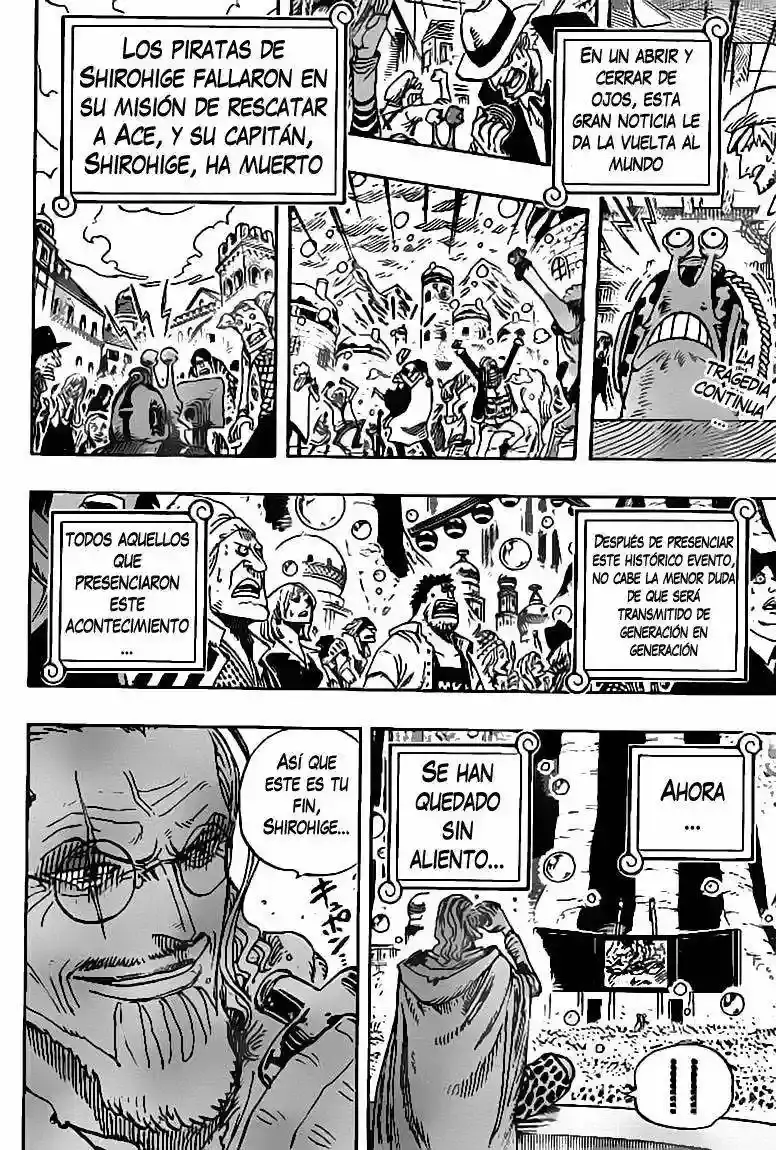 One Piece capítulo 577 página 3