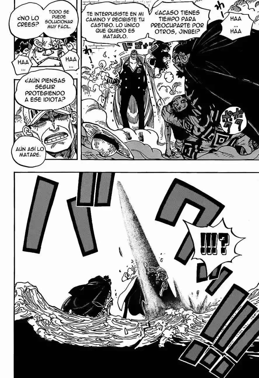 One Piece capítulo 578 página 10