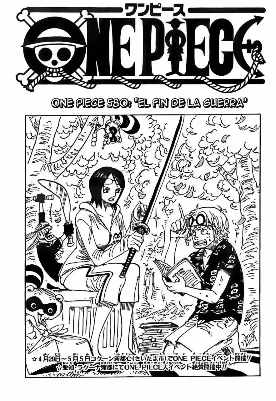 One Piece capítulo 580 página 2