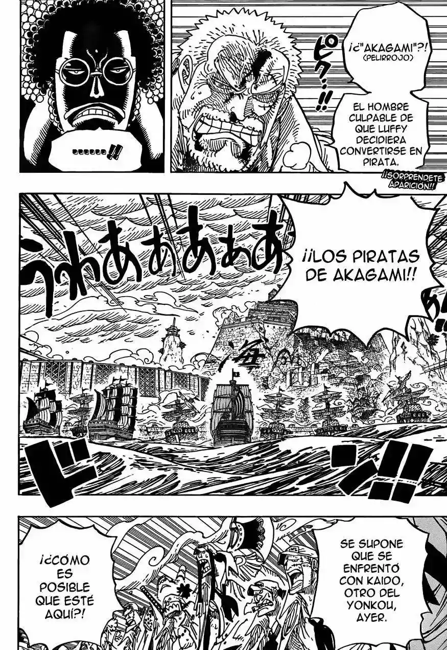 One Piece capítulo 580 página 3