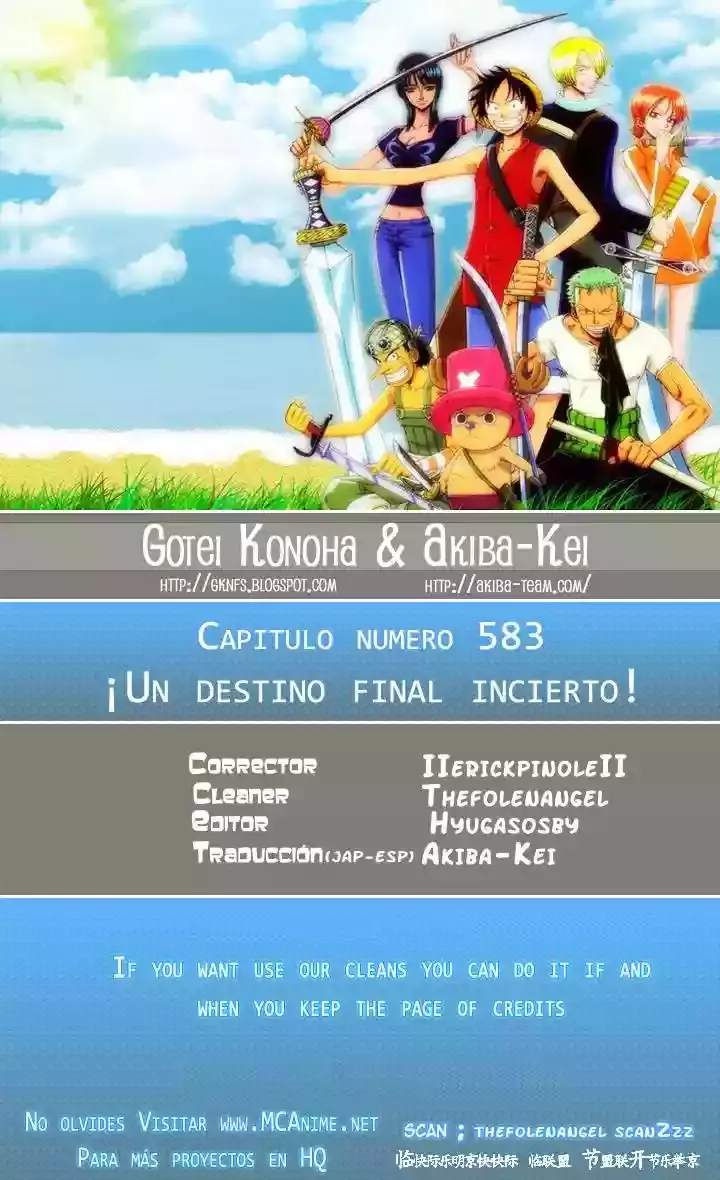 One Piece capítulo 583 página 1