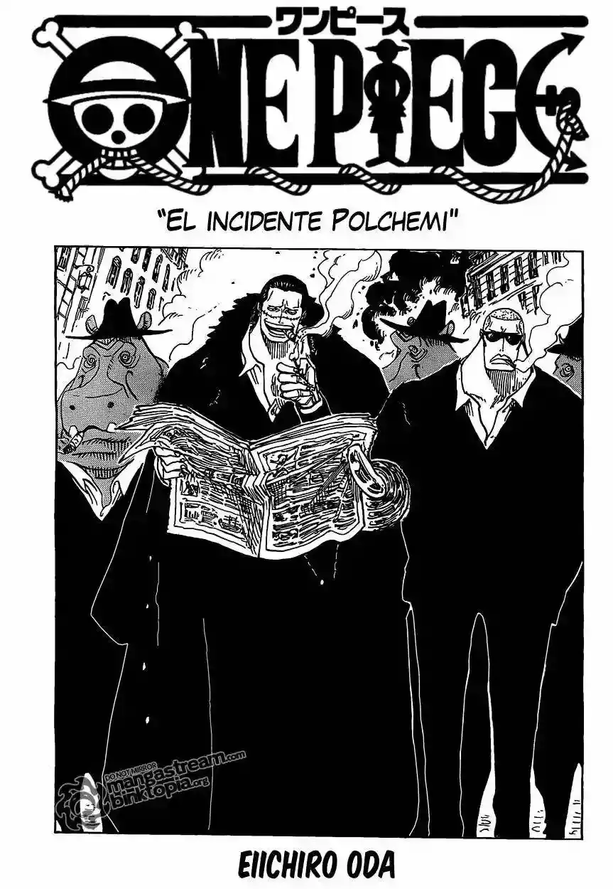One Piece capítulo 584 página 2