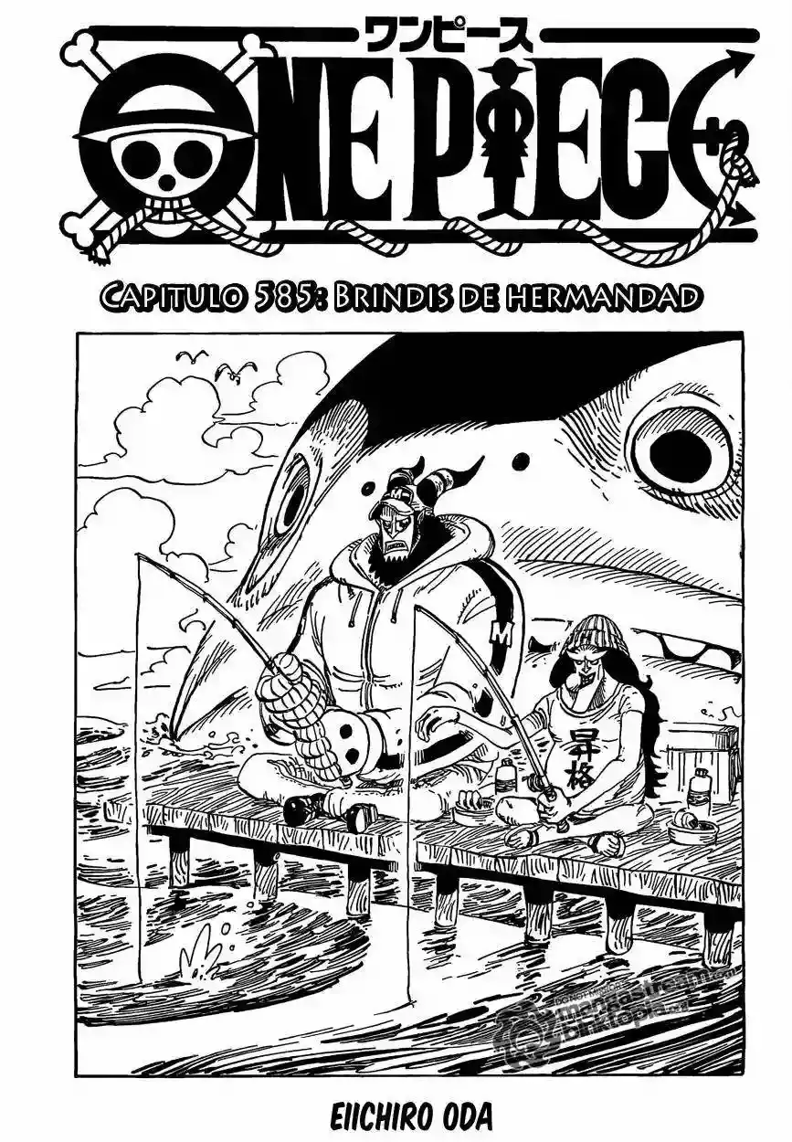 One Piece capítulo 585 página 1