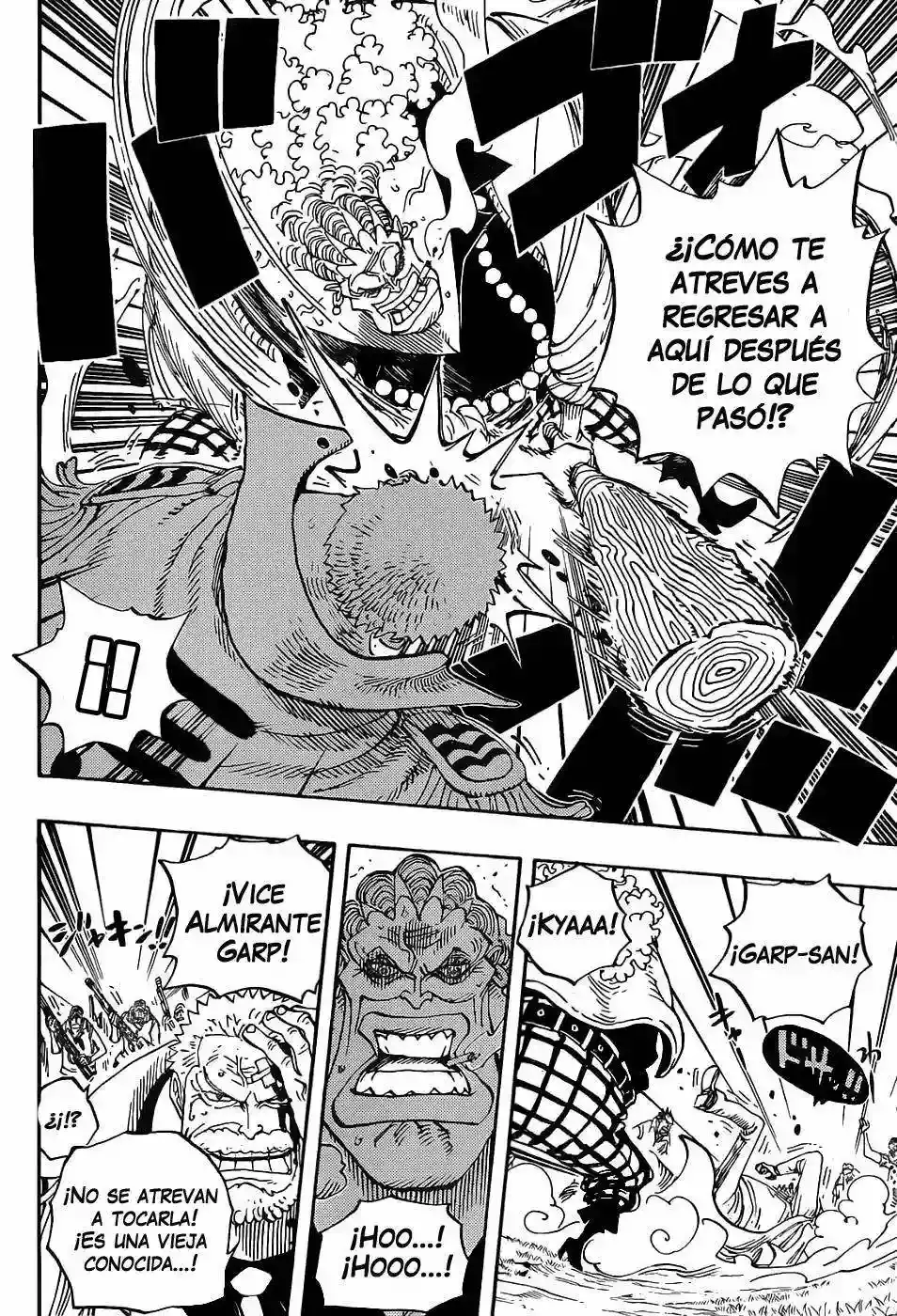 One Piece capítulo 590 página 5