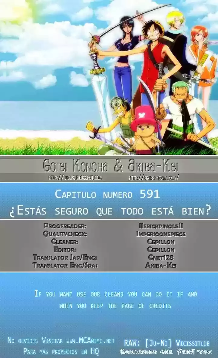 One Piece capítulo 591 página 1