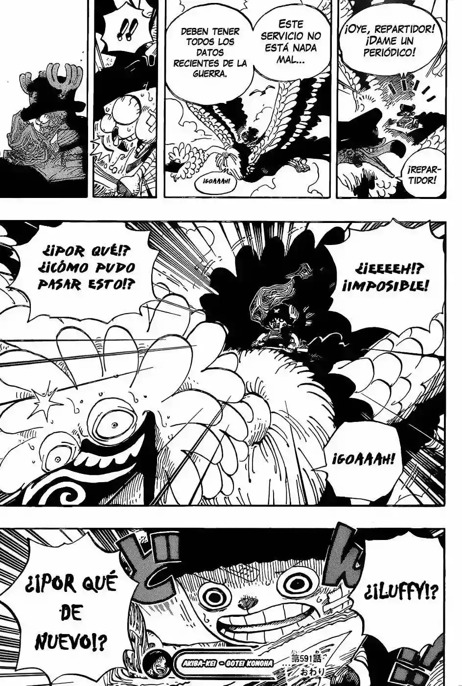 One Piece capítulo 591 página 20