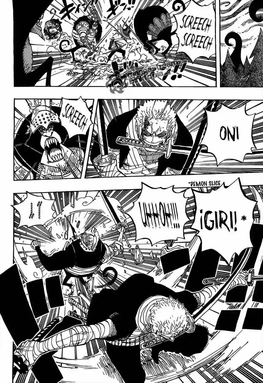 One Piece capítulo 592 página 5