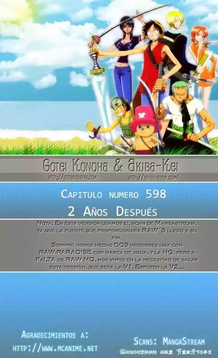 One Piece capítulo 598 página 1