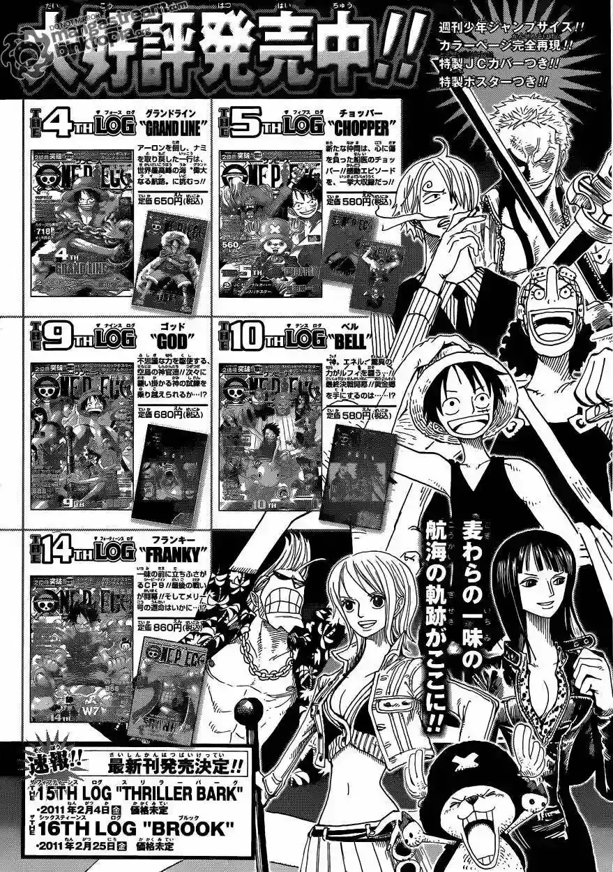 One Piece capítulo 606 página 15