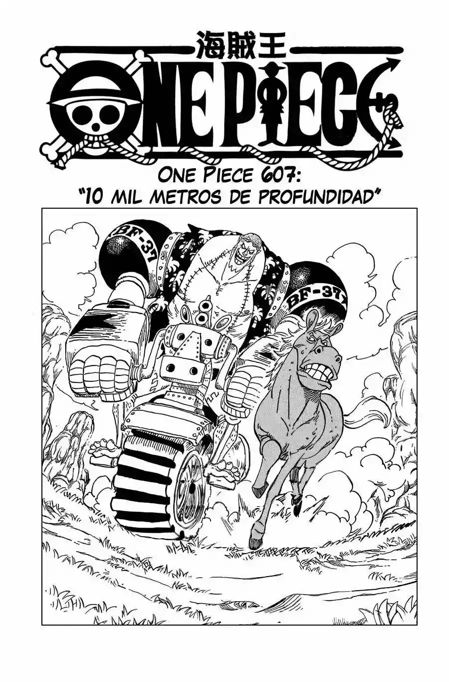 One Piece capítulo 607 página 2