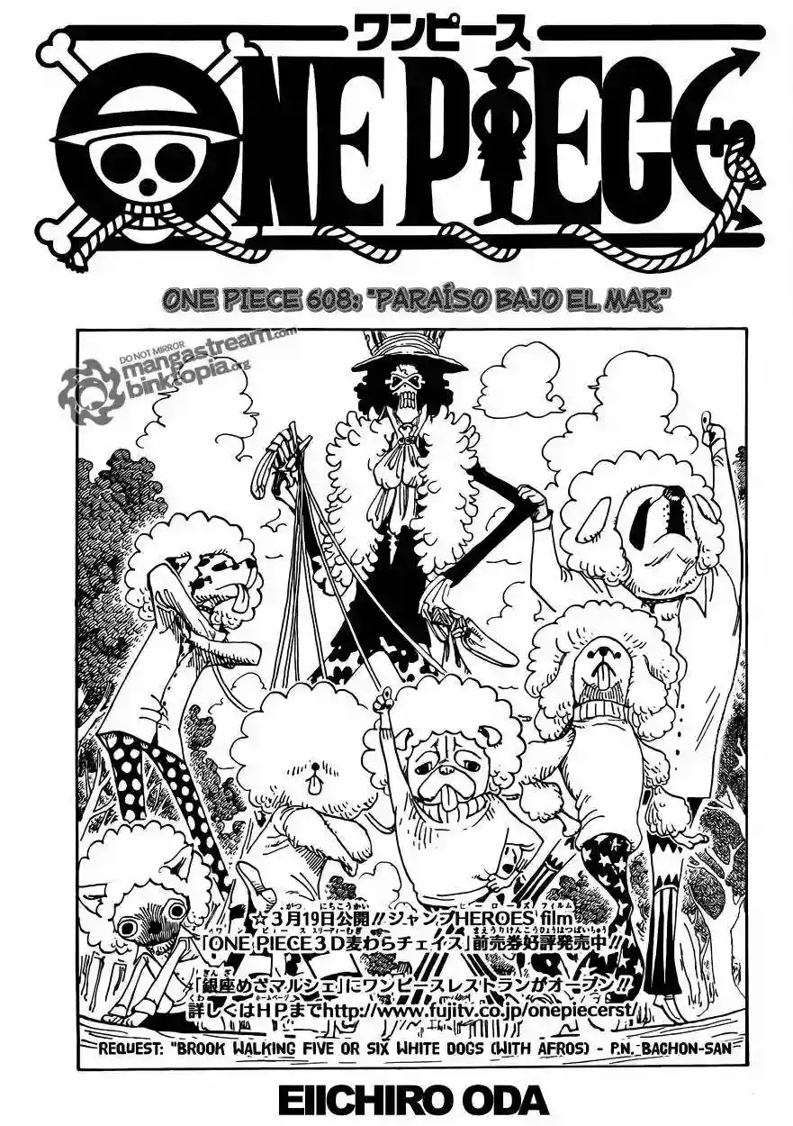 One Piece capítulo 608 página 2