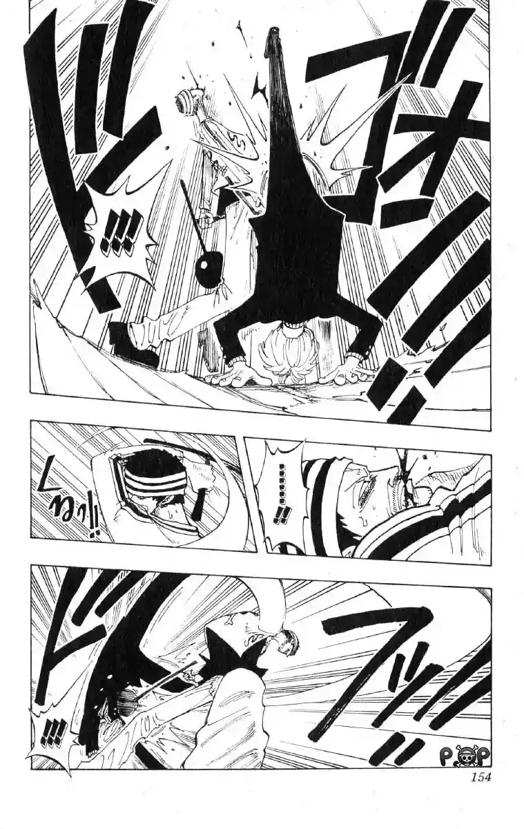 One Piece capítulo 61 página 4