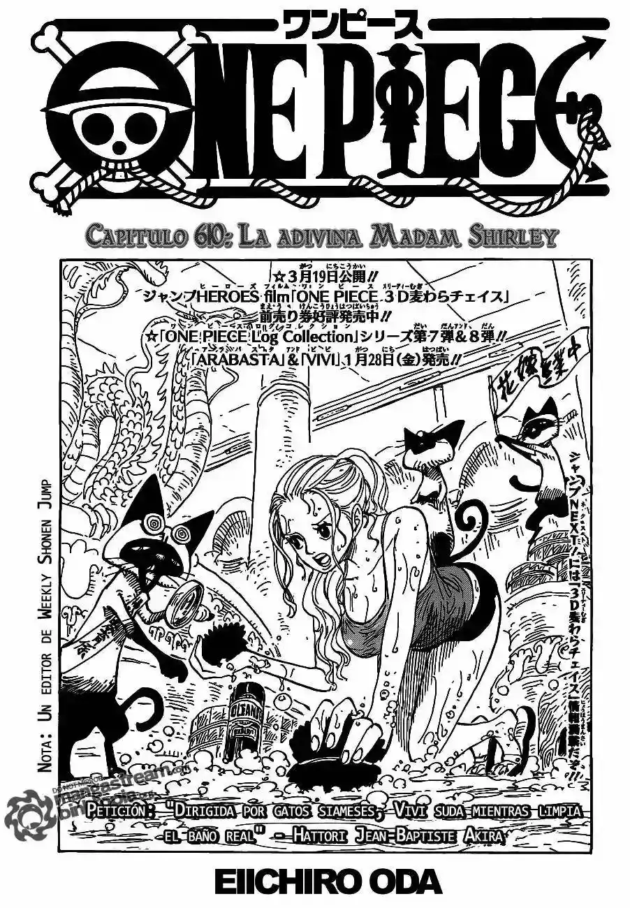 One Piece capítulo 610 página 2
