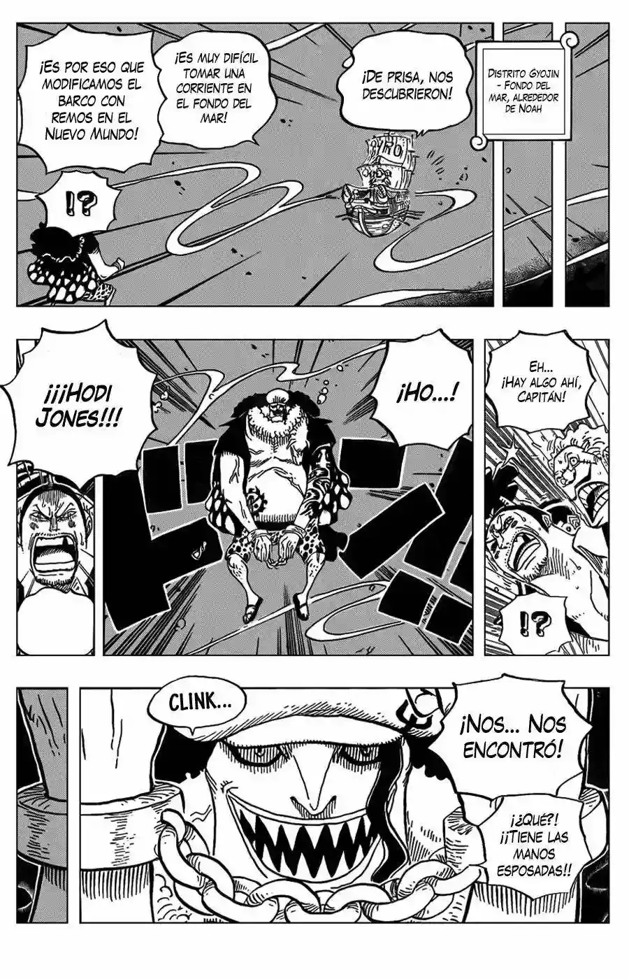 One Piece capítulo 611 página 12