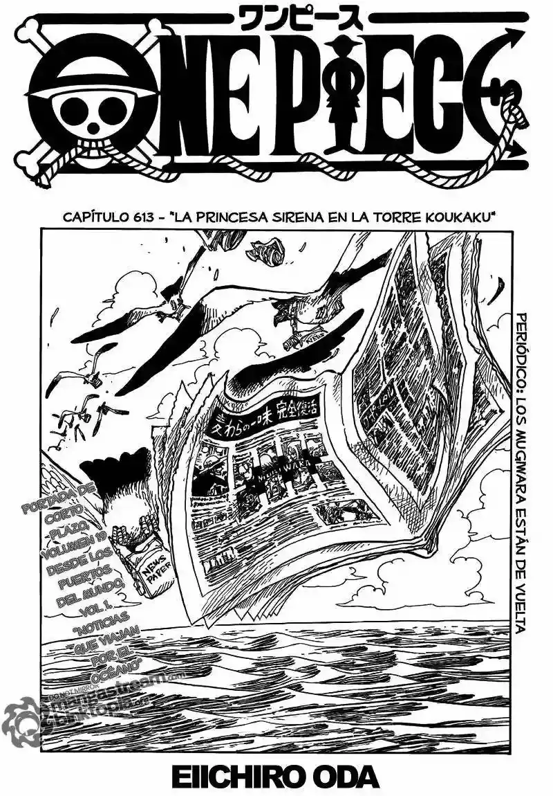One Piece capítulo 613 página 2