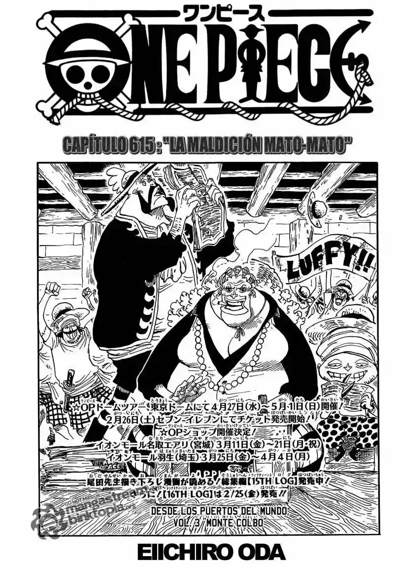 One Piece capítulo 615 página 2