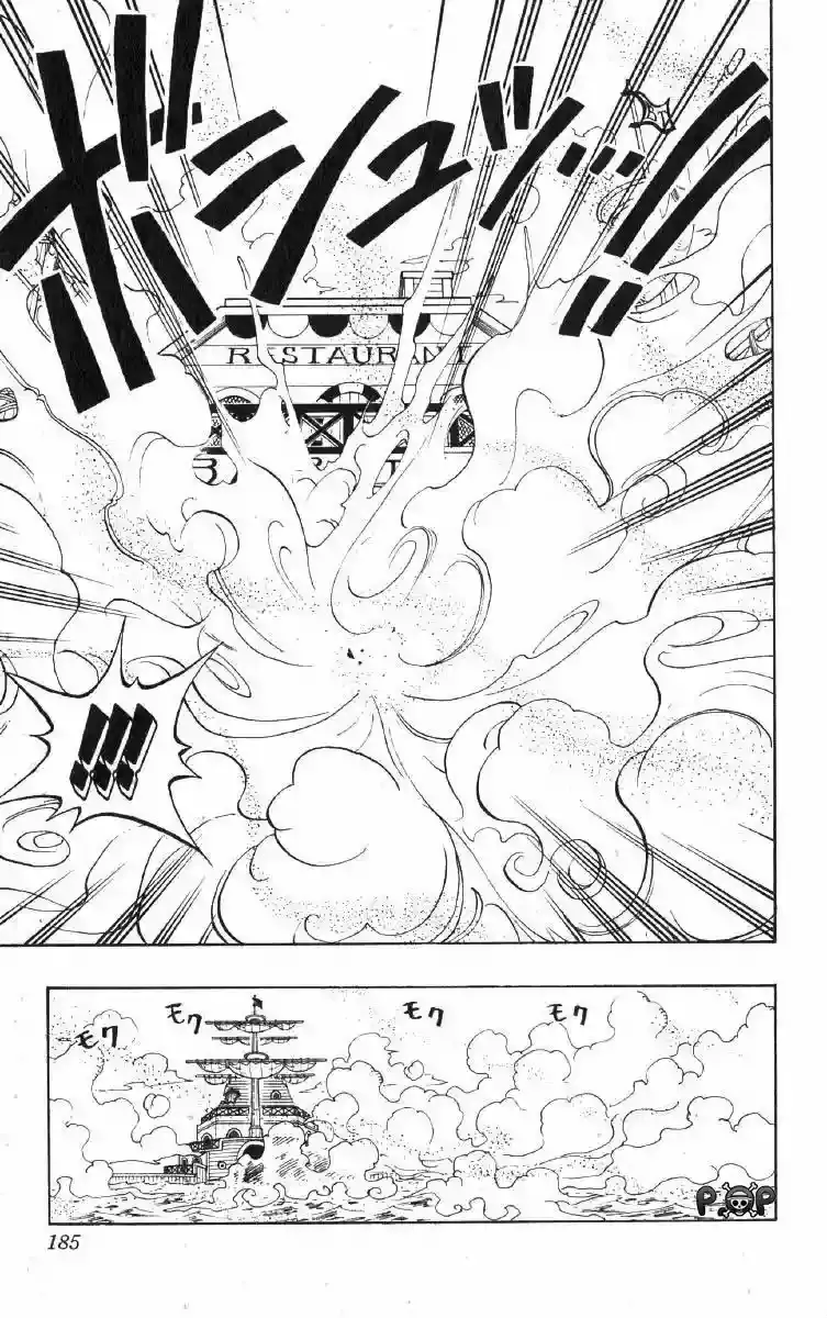 One Piece capítulo 62 página 15