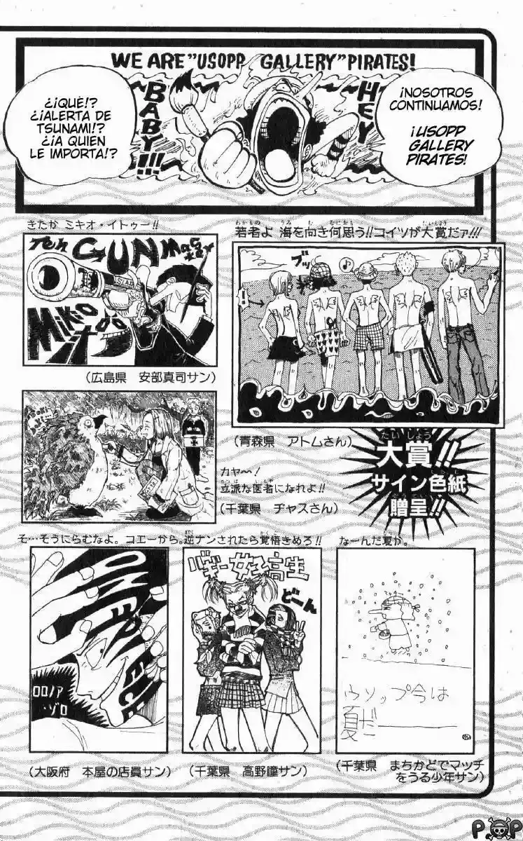 One Piece capítulo 62 página 20