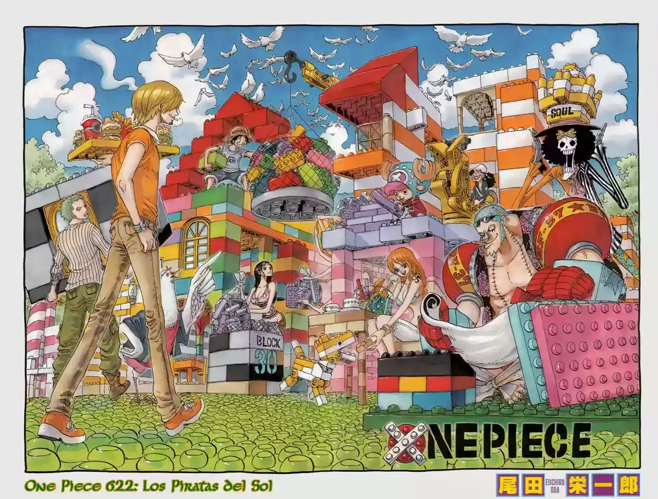 One Piece capítulo 622 página 3