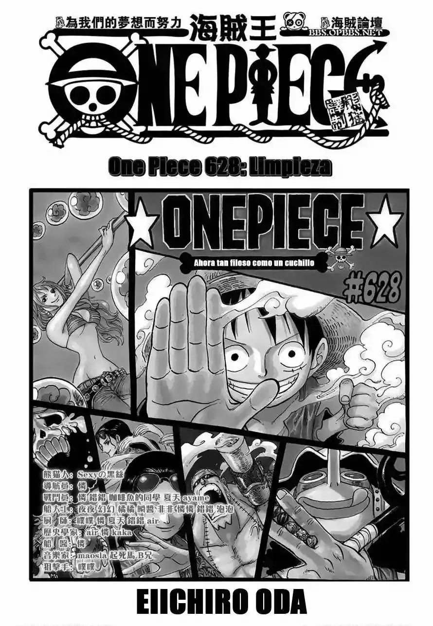 One Piece capítulo 628 página 4