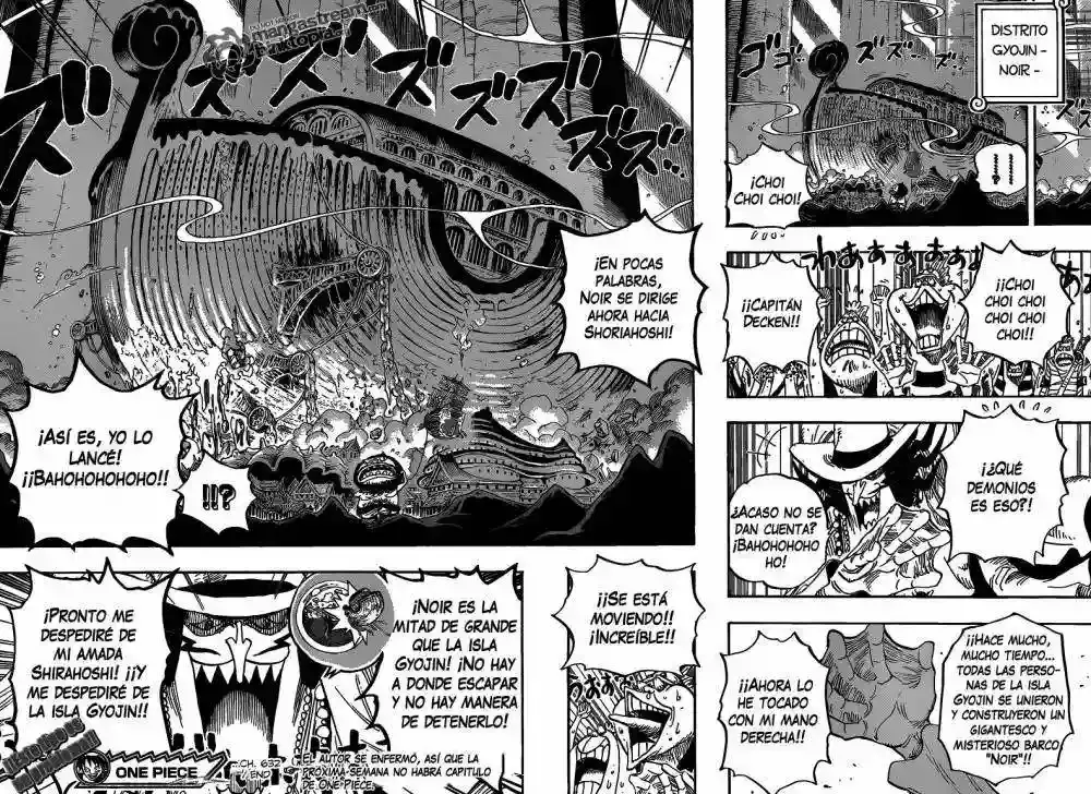 One Piece capítulo 632 página 17
