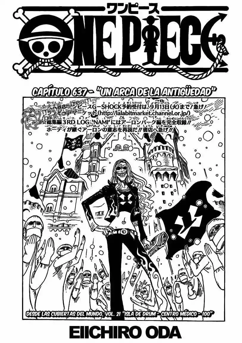 One Piece capítulo 637 página 1