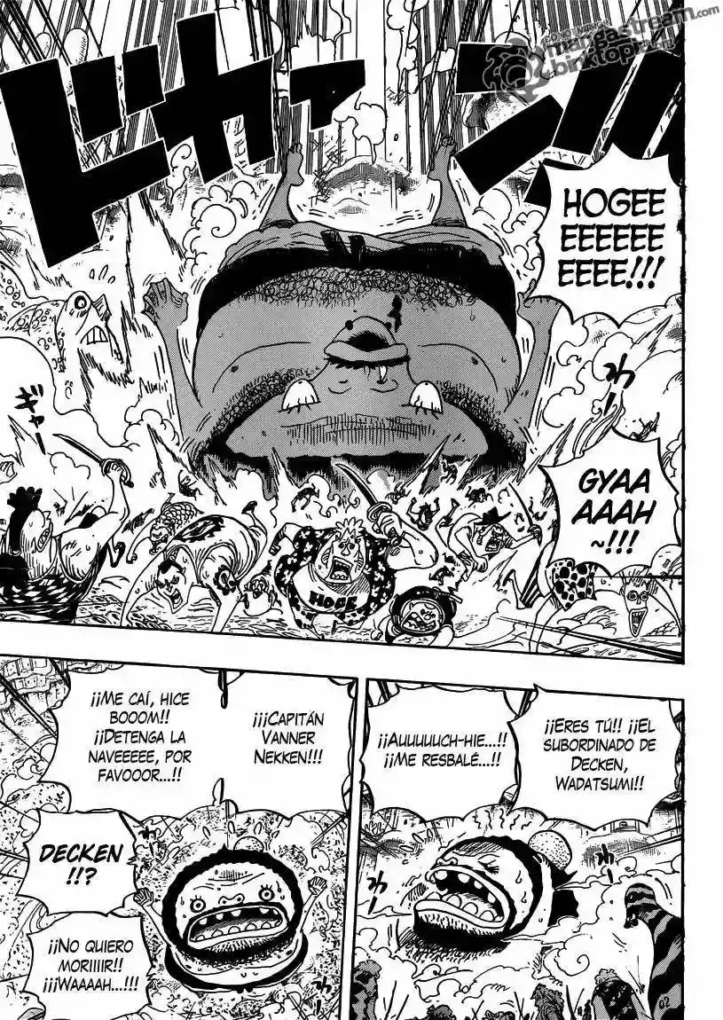 One Piece capítulo 637 página 12