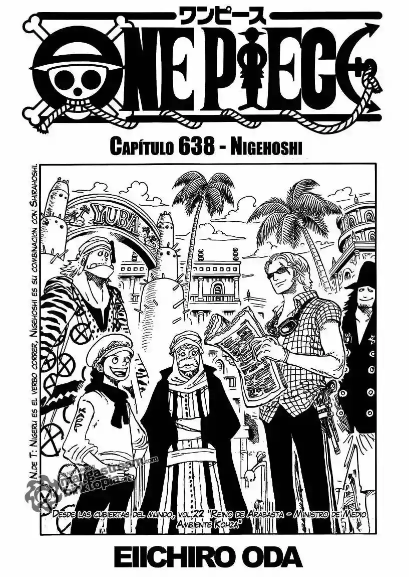 One Piece capítulo 638 página 2