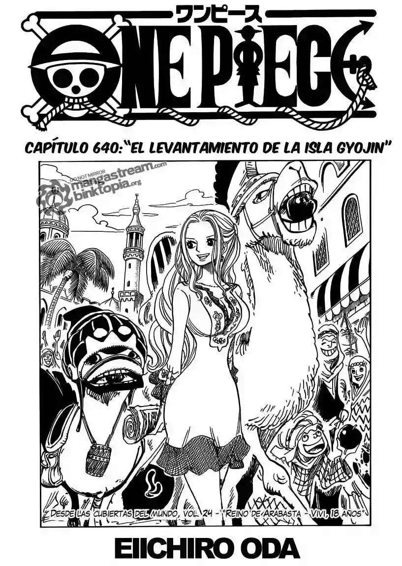 One Piece capítulo 640 página 2