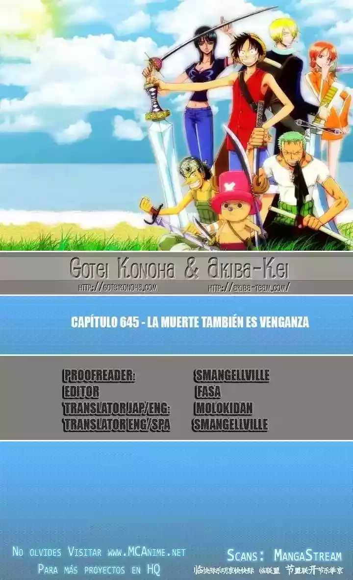 One Piece capítulo 645 página 1