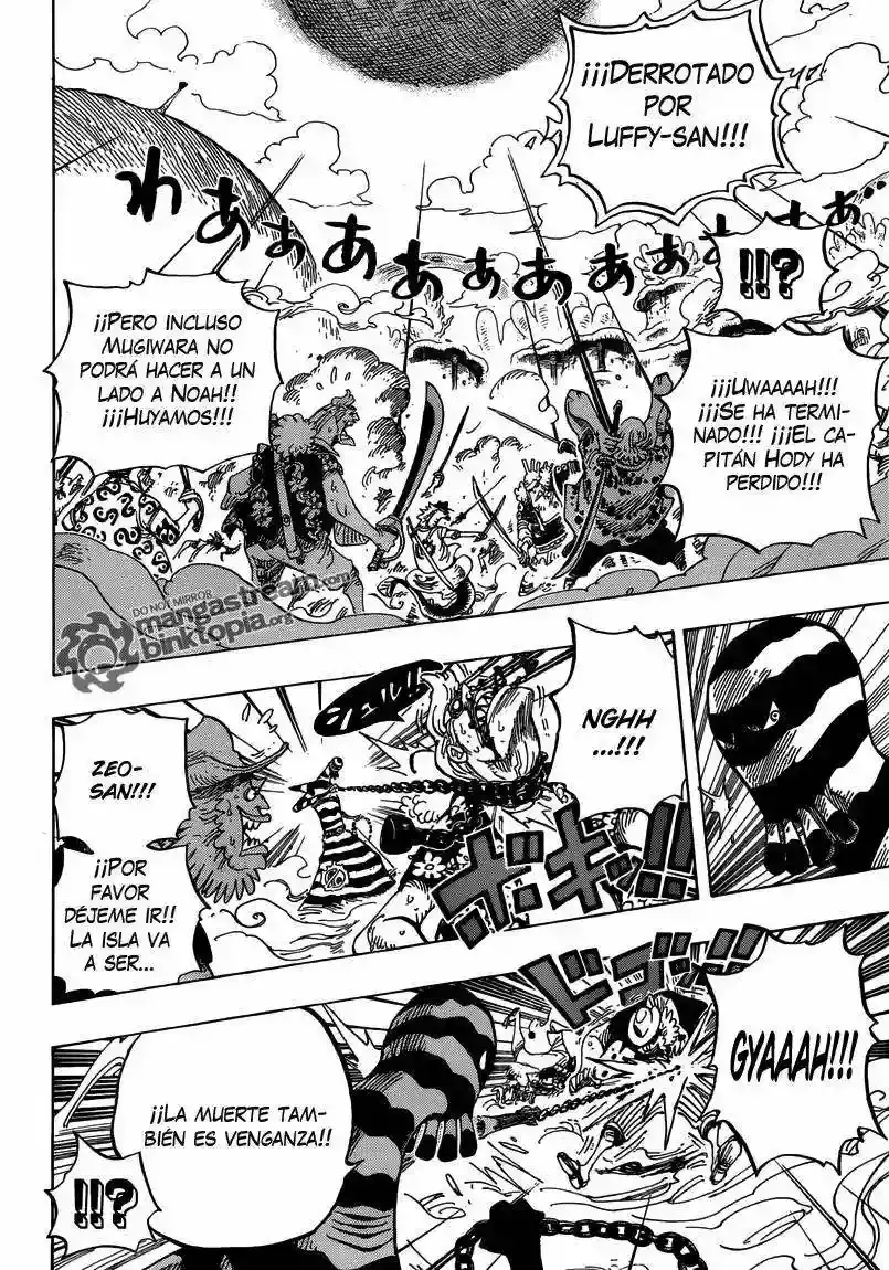 One Piece capítulo 645 página 14