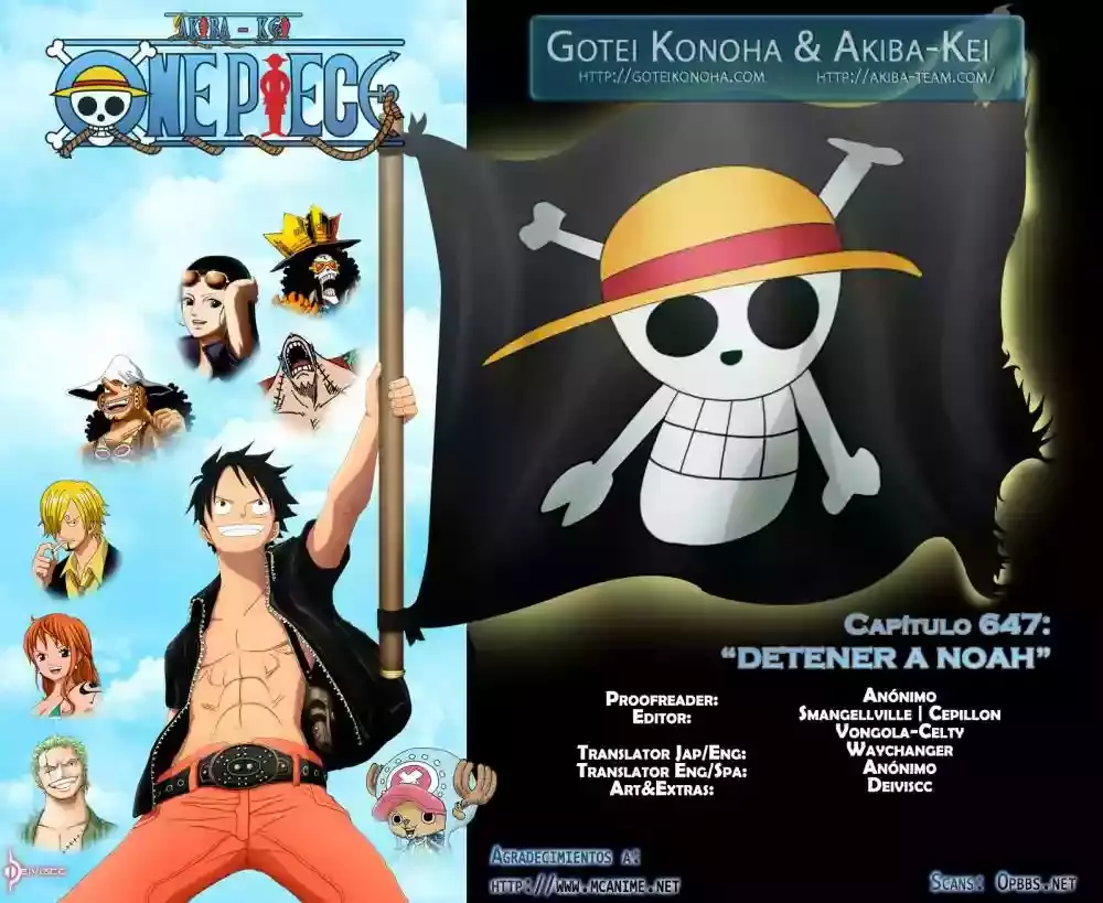 One Piece capítulo 647 página 1
