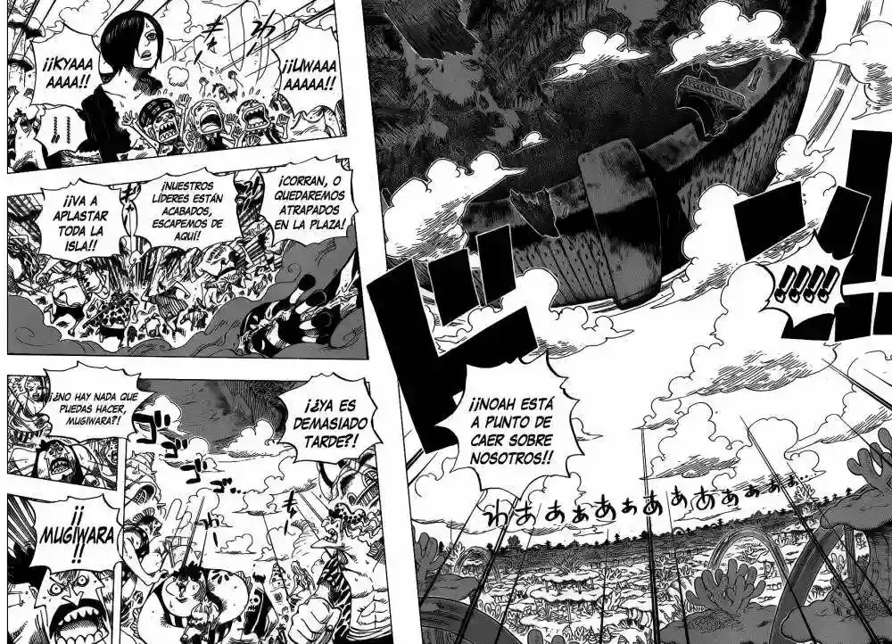 One Piece capítulo 647 página 5