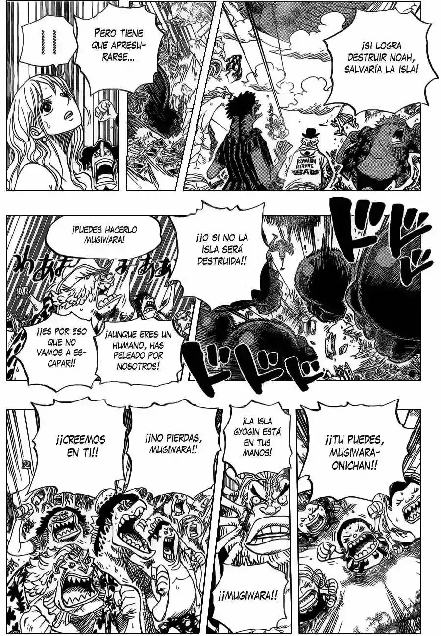 One Piece capítulo 647 página 7