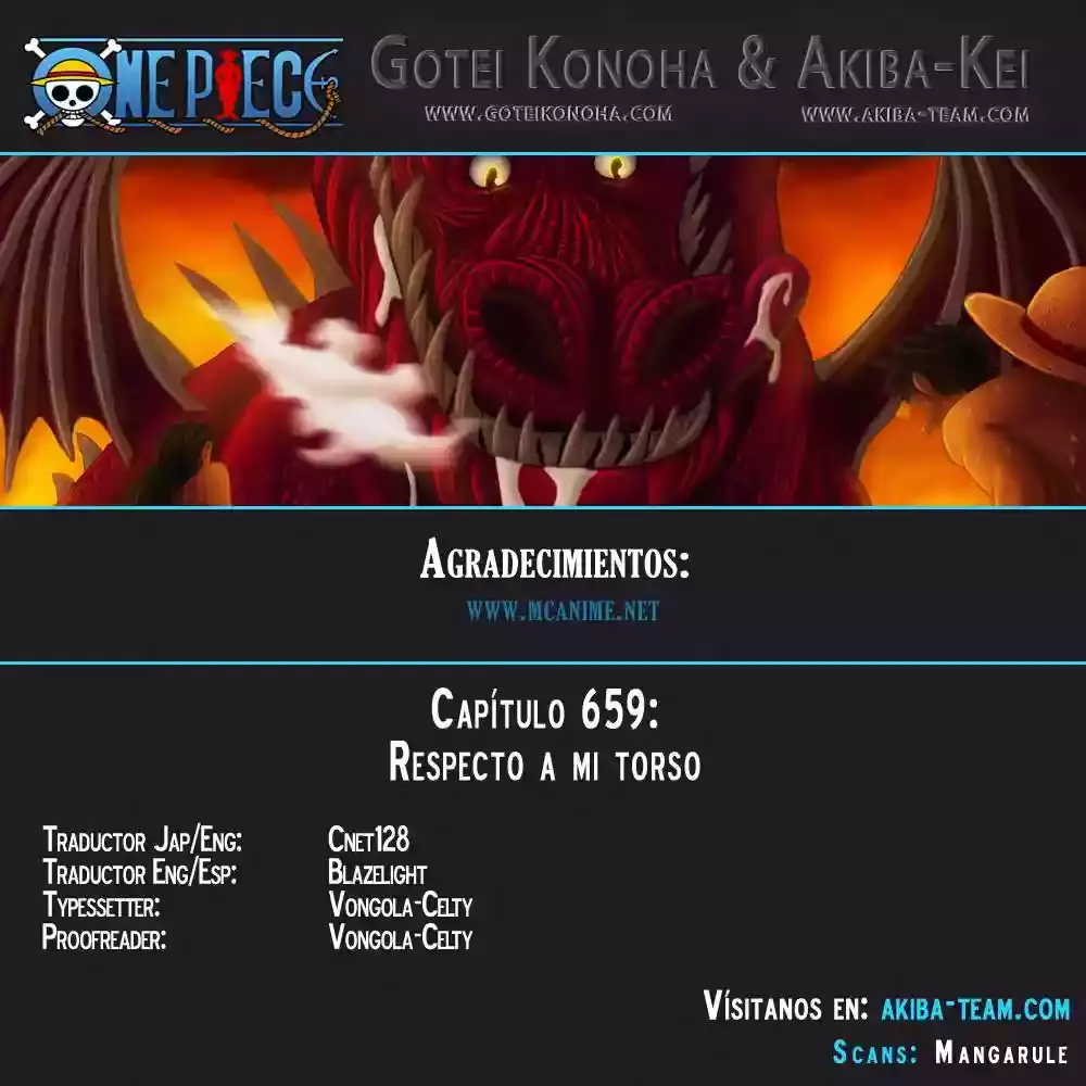 One Piece capítulo 659 página 1