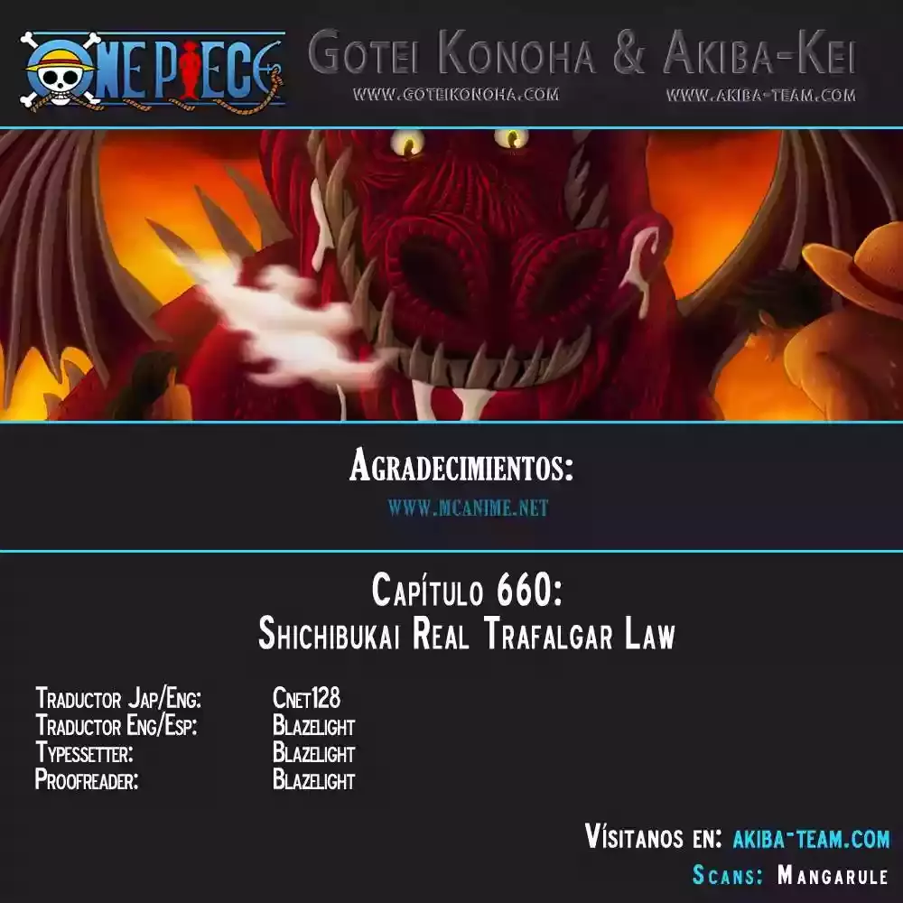 One Piece capítulo 660 página 1