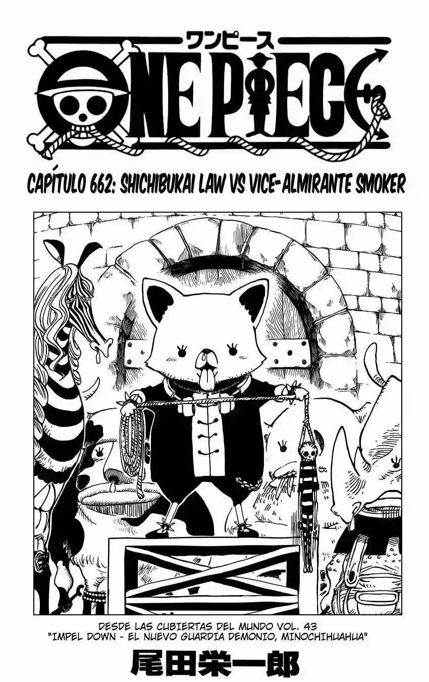 One Piece capítulo 662 página 2