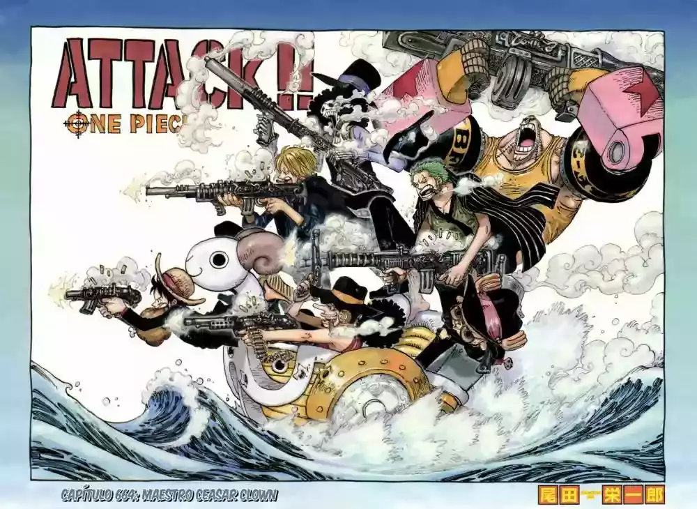 One Piece capítulo 664 página 2