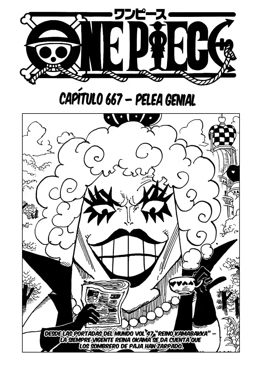 One Piece capítulo 667 página 1