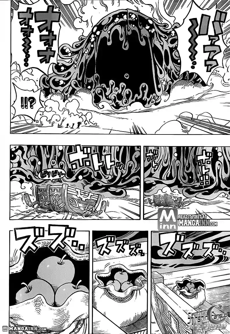 One Piece capítulo 676 página 5