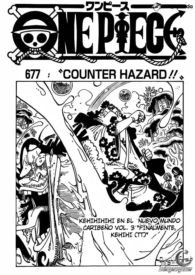 One Piece capítulo 677 página 1