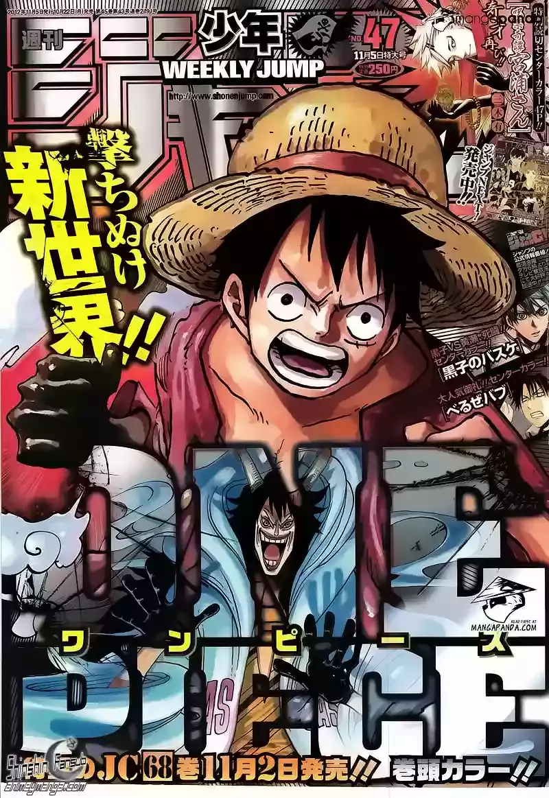 One Piece capítulo 685 página 1