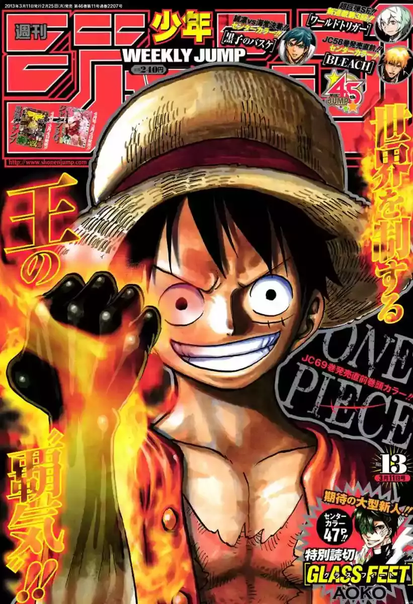 One Piece capítulo 699 página 2